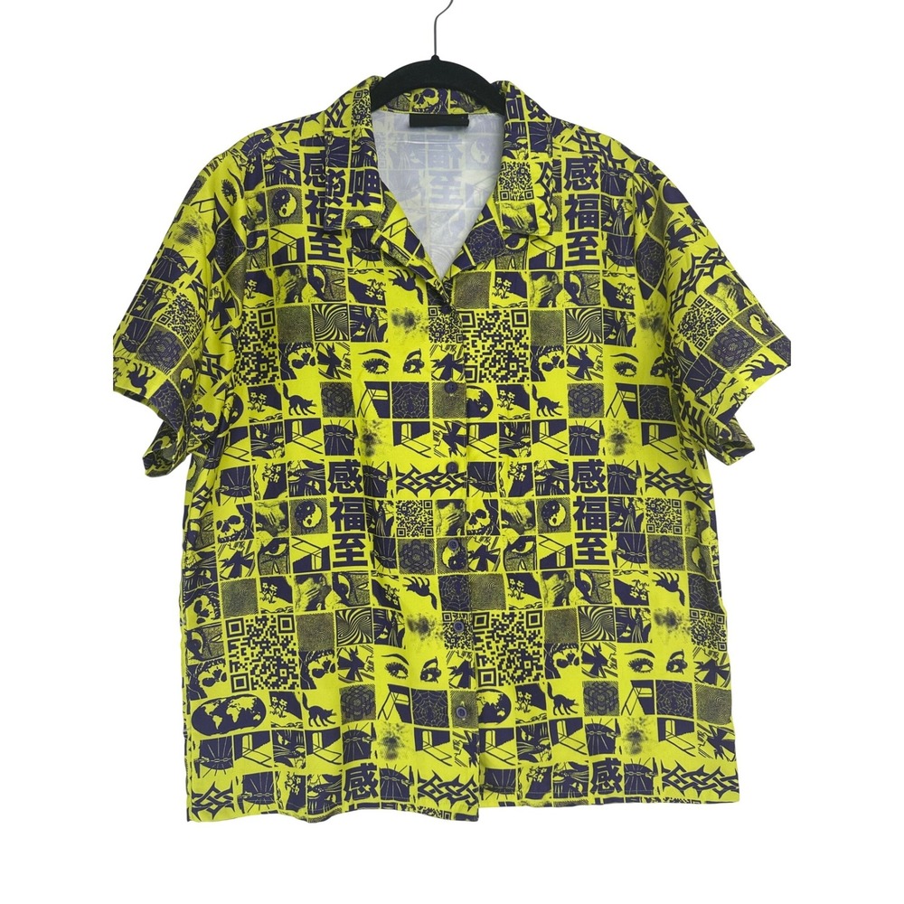 Vitriol Ziggy Woodblock Button Down Shirt Cyberpunk Manga Green Purple Size M